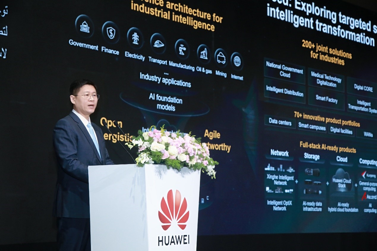 GITEX GLOBAL 2024: Huawei launches a series of industrial digital and intelligent transformation solutions, and flagship products