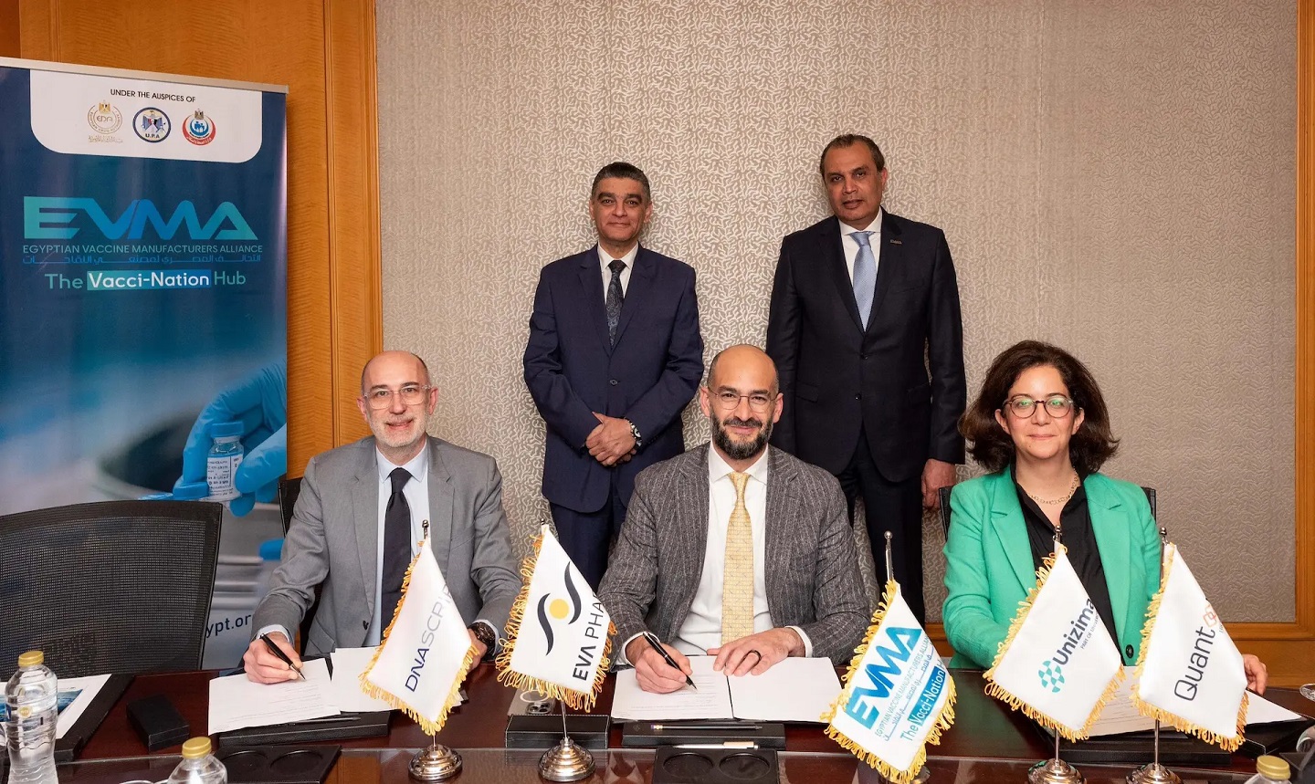 Tripartite MoU signed for mRNA production platform in Egypt