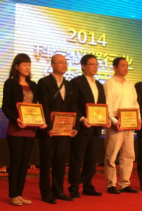 Dr Ren Xu received the award during the Annual Conference of China Scientific Instrument 2015. 