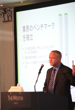 SHL present at PDA's prefilled syringe seminar in Tokyo.